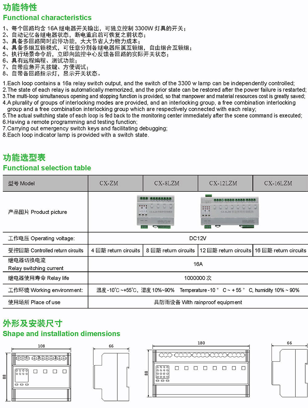 图层72.jpg 图层72.jpg